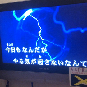 音楽は酸素♬の画像