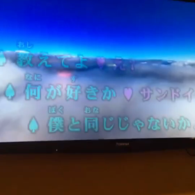 ファンタジー住人たちのミュージカル♬の画像