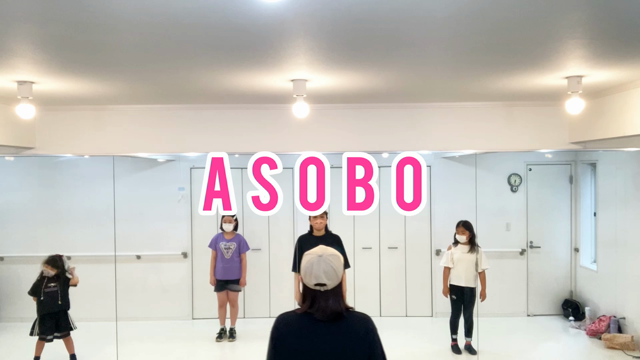K-popレッスンlog♪『ASOBO』の記事動画