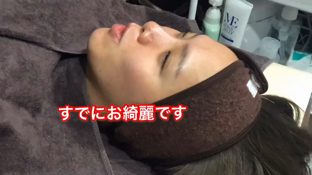 電気の鍼がピクピク刺激的の記事動画
