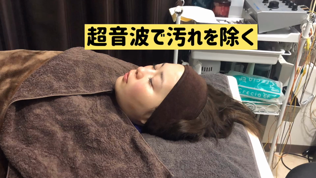 パルス美容鍼風景小顔の為にピクピク電気美容鍼の記事動画