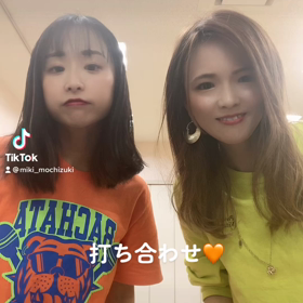12月望みきエアロの画像