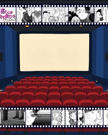 祝♡Xフォロワー様500人突破！これからの『羽鳥さん』についての記事動画
