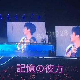 LONG TIME NO SEE／iKONの画像