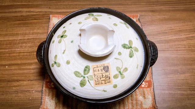 セレブが作ってくださいました〜の記事動画