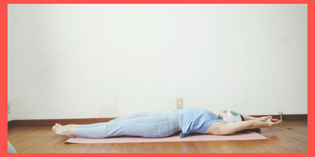 マスクヨガの記事動画