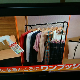 テレビの裏から「ひょっこりはん♪」の画像