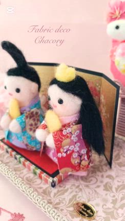 細川たかし似！？羊毛フェルトのおひなさま♡縫わずに作れる布小物／神奈川県川崎市の記事動画
