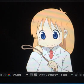 途中だけどの画像