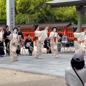 秋季大祭の画像