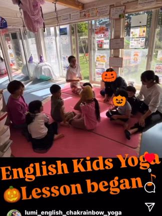 英語で親子キッズヨガ…  ハロウィンレッスンのいい事！の記事動画