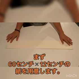 ハロウィン飾りの作り方　動画の画像