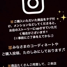 Instagramでコーデ募集中❤️の画像