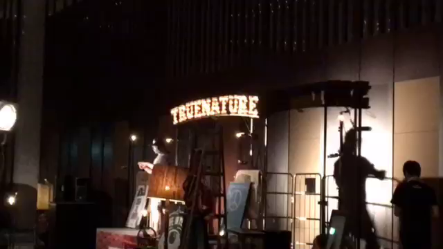 楽しかったよDUSK@プリンスタワーは東京タワーの麓の記事動画