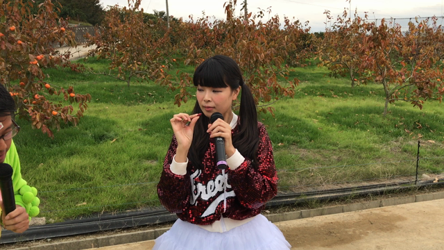 観音山フルーツガーデン！の記事動画