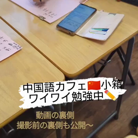 2023/10/06の画像