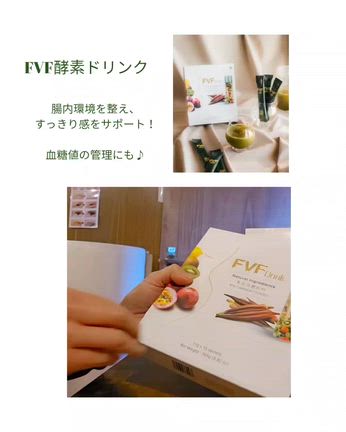 【防府市エステ】遠赤外線ドームサウナが単体メニューに｜深く休むヘッドスパ時間の記事動画