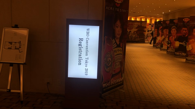 WBO年次総会の記事動画