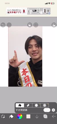 【オタク必見】オンラインツーショ会の画像の加工方法まとめの記事動画