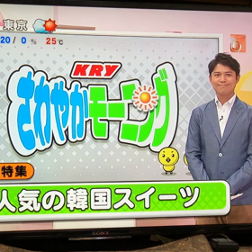 かなりお久ですの画像