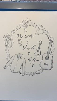 5.28. ライブお知らせの記事動画