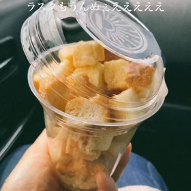 →昨日の食べまくりデーの画像