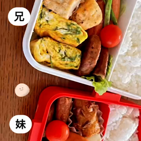 →2022/05/19のお弁当の画像