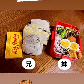 →2022/05/16のお弁当の画像