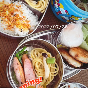 →2022/07/28のお弁当の画像