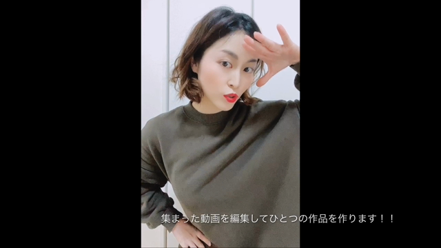 安室奈美恵限定！おうちで踊ろうプロジェクト。の記事動画
