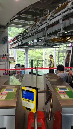 初一人旅！台湾・台北旅行記④の記事動画