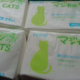 穀物フリーサーモン味、ﾏｼﾞｶﾙｼｰﾂの画像