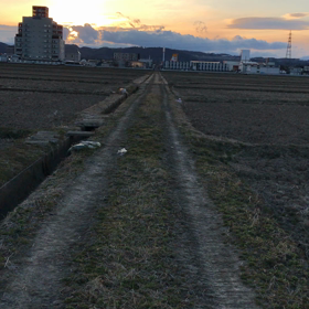 待ての画像