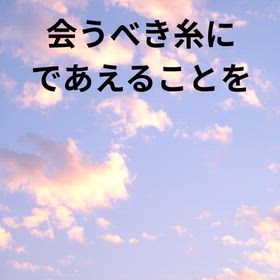 何でも丸投げはよくないなあの画像