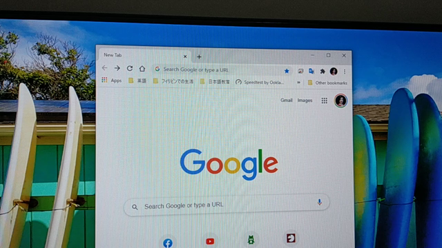 読解補助ツール　rikaikunの記事動画