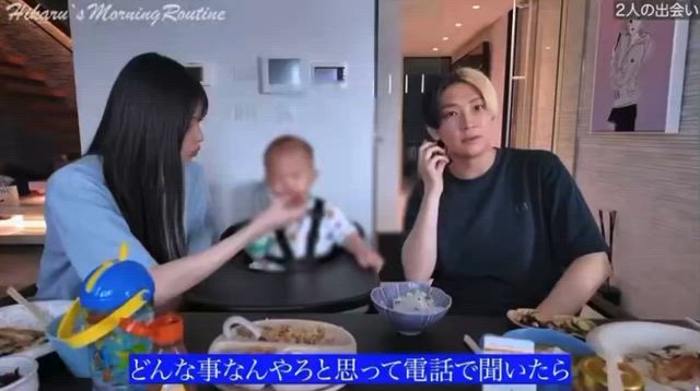 シンママの星、現る、、！の記事動画