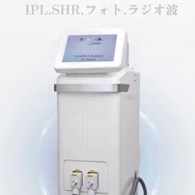 業務用脱毛機の画像