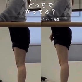 2026/03/06の画像