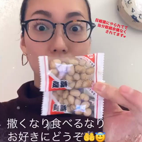 福来れ♡の画像