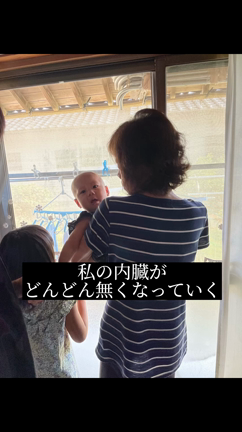 『もう、私は長くない。』母からだった。私の活動の原点はここにありまふす。の記事動画