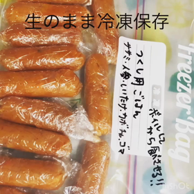 手作りフードとドックフードの画像