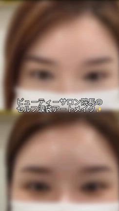 2024/07/22の記事動画
