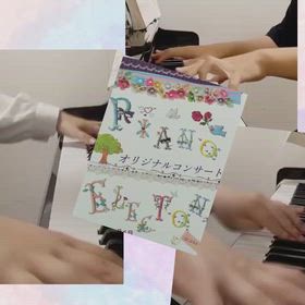 守山の音楽教室　ララムジカ　発表会までの道のりの画像