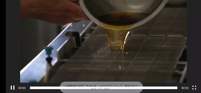 イカ チョコレートのイカさんとイラストがとてもかわいいのの記事動画
