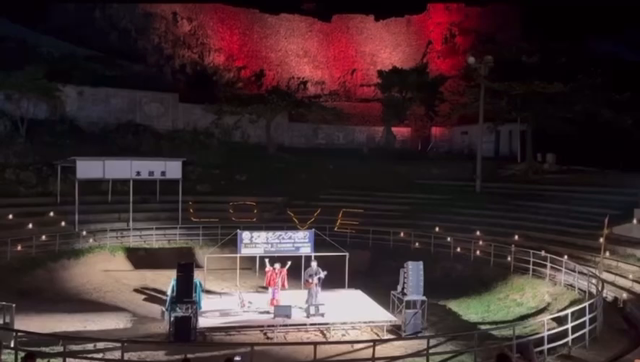 第二回安慶名グスクランタン祭りの記事動画