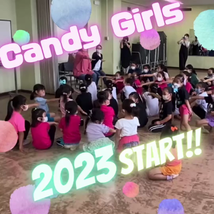 Candy Girls結団式2023の記事動画