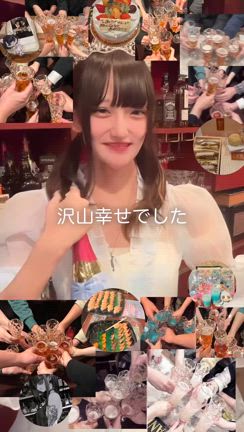 2024.12.13-14の記事動画