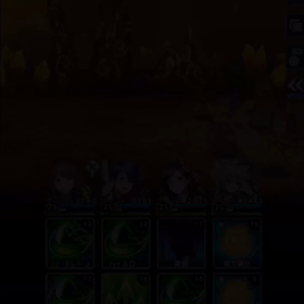 オデスト ノーム幻級パート2の画像