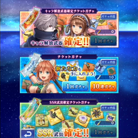 オデスト 最後にお迎えした子の画像