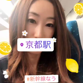 久々の夜の京都！！の画像